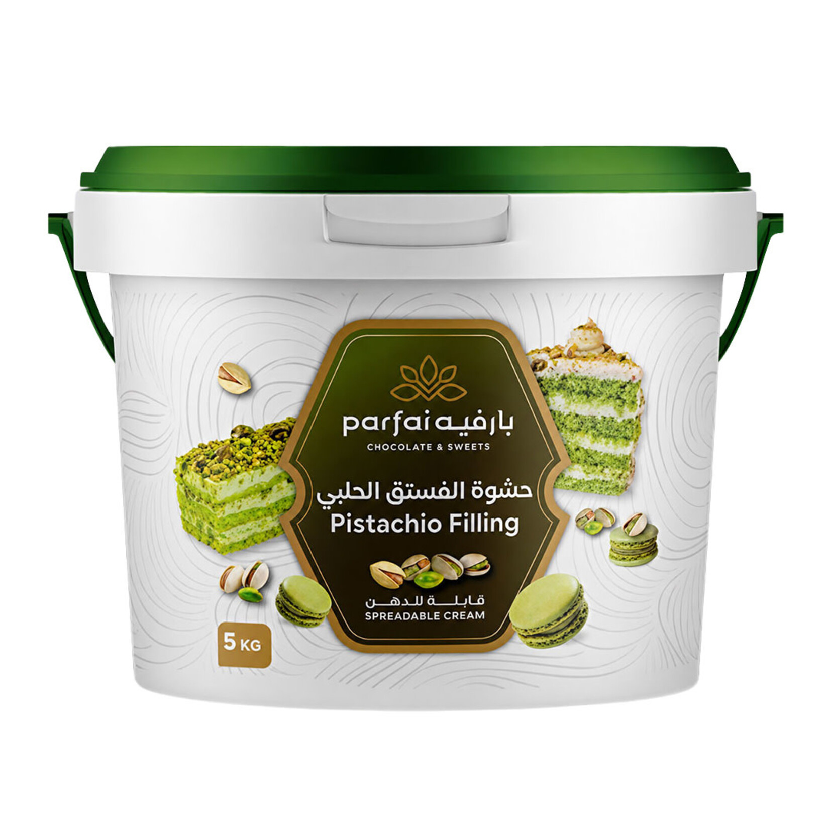 Parfai Parfai - Pistachio Filling - 11 lb