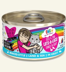 Weruva BFF OMG Lots-O-Luck! Duck & Tuna Dinner in Gravy For Cats