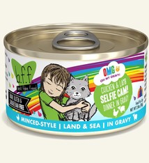 Weruva BFF OMG Selfie Cam! Chicken & Lamb Dinner in Gravy For Cats