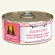 Weruva Weruva Amazon Livin' with Chicken & Chicken Liver in Pumpkin Soup