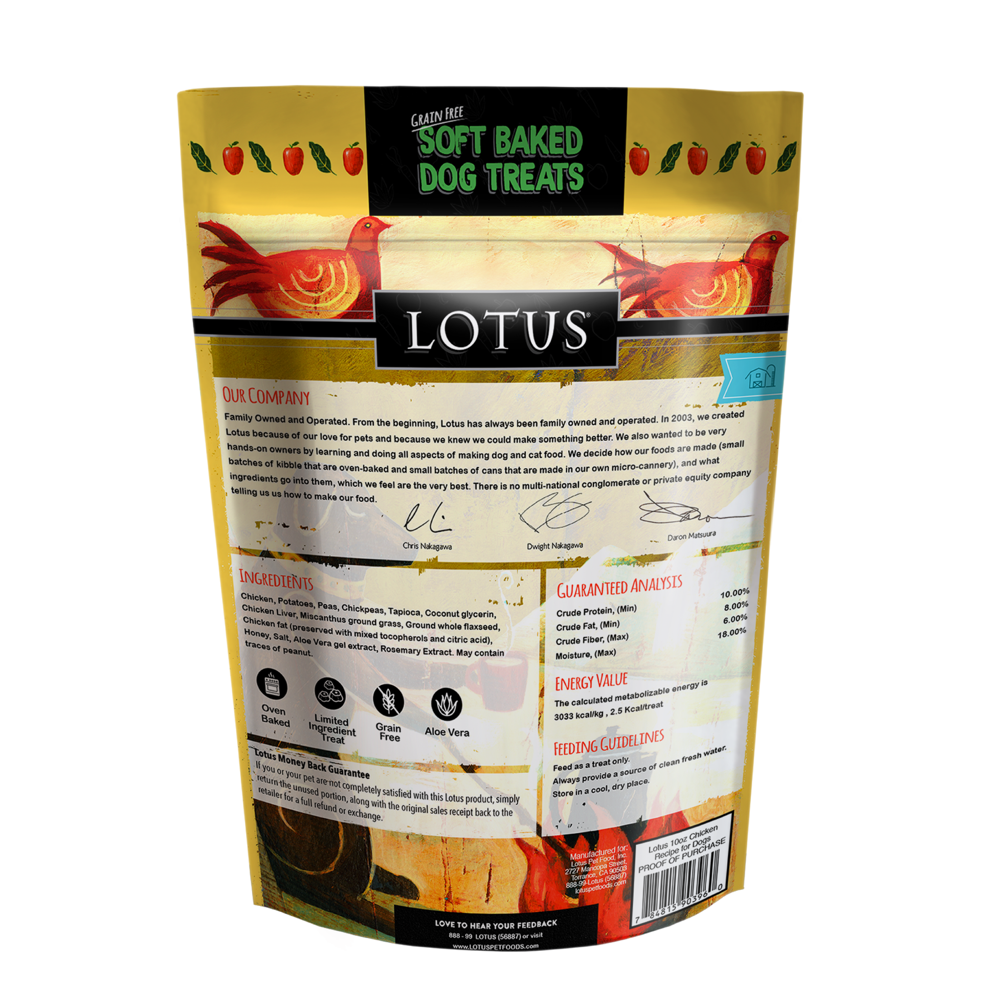 Lotus Pet Foods Lotus Grain Free Soft Baked Chicken & Chicken Liver Recipe 10oz