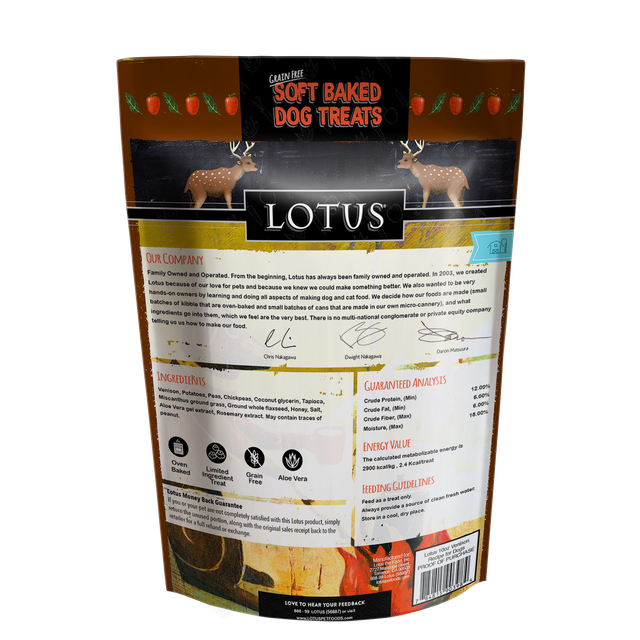 Lotus Pet Foods Lotus Grain Free Soft Baked Lamb & Lentil Tripe Recipe 10oz