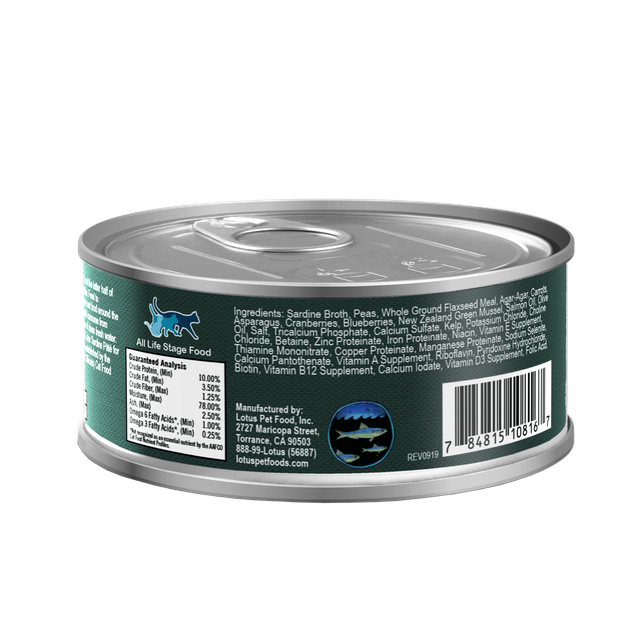 Lotus Pet Foods Lotus Grain Free Sardine And Vegetable Pate For Cats