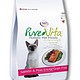Pure Vita Pure Vita Salmon & Pea Entree for Cats