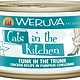 Weruva Weruva Cats in the Kitchen Funk in the Trunk Chicken Recipe in Pumpkin Consommé For Cats