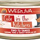 Weruva Weruva Cats in the Kitchen Two Tu Tango Sardine, Tuna and Turkey Recipe Au Jus For Cats