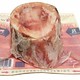 Primal Pet Foods Primal Raw Recreational Beef Marrow Bones