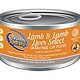 Nutrisource Nutrisource Lamb & Lamb Liver Select Grain Free For Cats