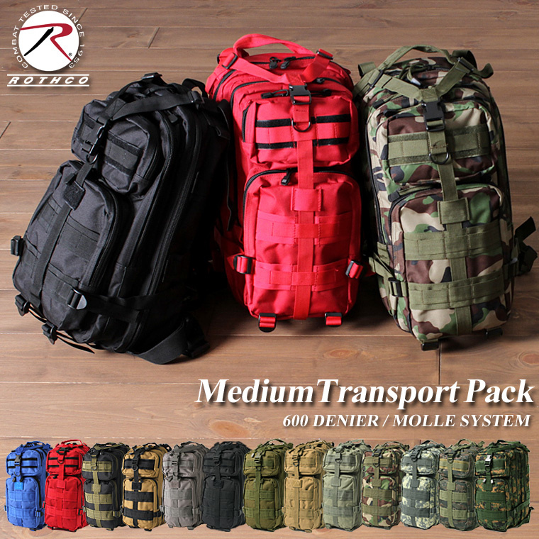 medium transport pack