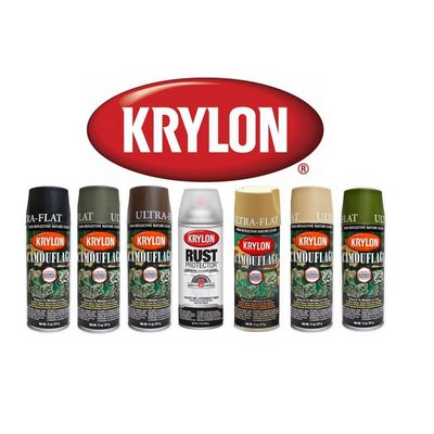 krylon camouflage paint ultra spray brown flat poco military
