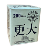 Cutting Edge Bigger, CE