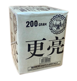 Cutting Edge Brighter, CE