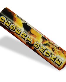 Desert Smoke, BM - Case of 144