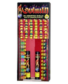 Goliath - 36 shells