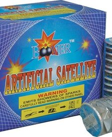 Artificial Satellite, BM - Box of 12/12