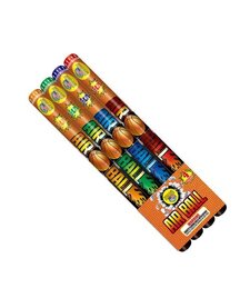 Air Ball 5 Ball - Pack of 4