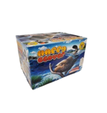 World Class Harry Beaver - Case of 4