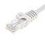 CAT6e / CAT6 Network Patch Cable RJ-45 Ethernet LAN Cable White 25' 907203