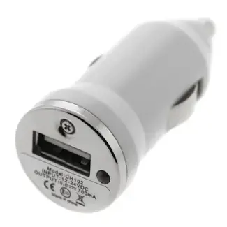 USB Single Port Car Charger