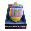 Spinny Musical Dreidel Plush Toy