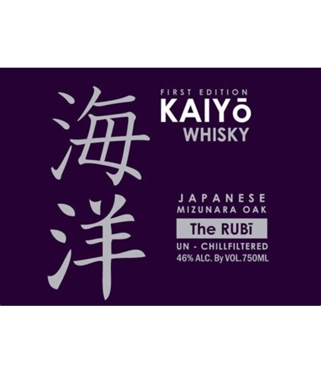 Kaiyo Whisky Mizunara The Rubi 750ml