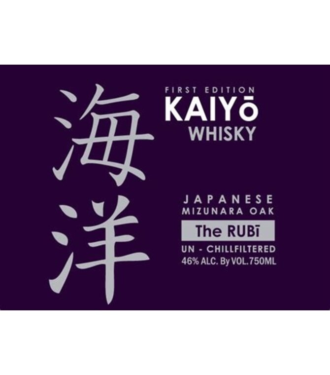 Kaiyo Whisky Mizunara The Rubi 750ml