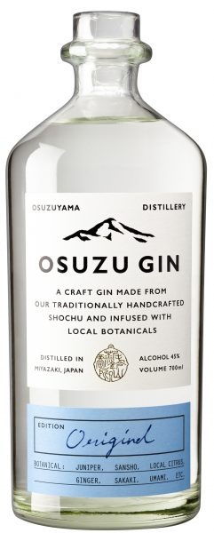 Osuzuyama Distillery Osuzu Gin 700ml - Cask Fine & Rare Wine