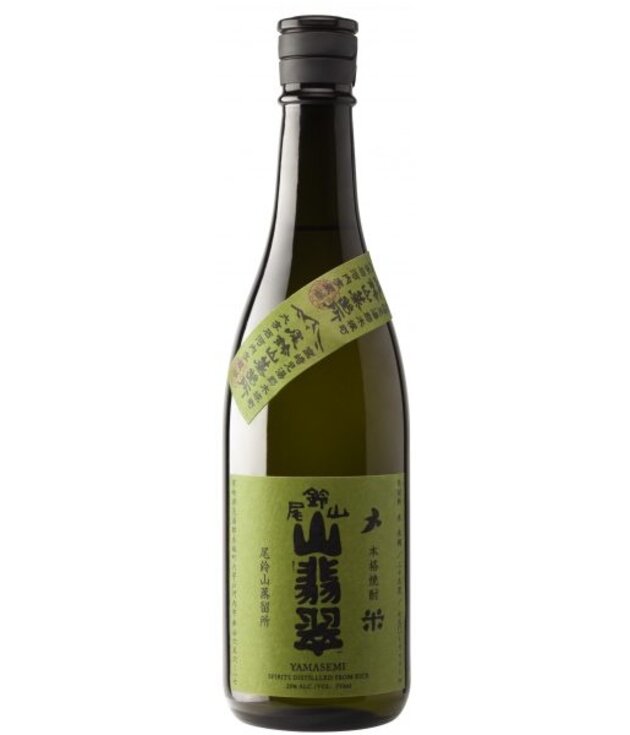 Osuuzuyama  Distillery 'Yamasemi Kingfisher' Rice Shochu 720ml