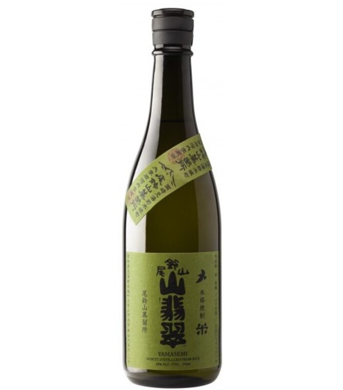 Osuuzuyama  Distillery 'Yamasemi Kingfisher' Rice Shochu 720ml