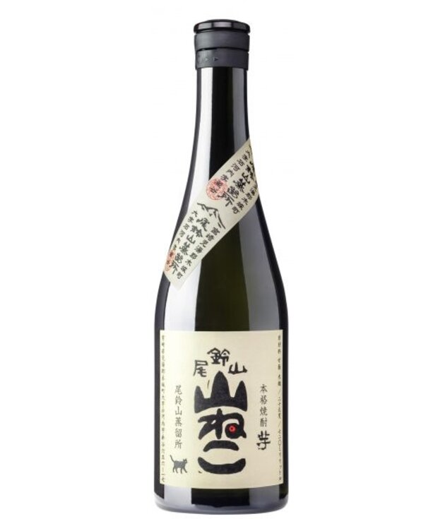 Osuuzuyama  Distillery 'Yamaneko Wildcat' Sweet Potato Shochu 720ml
