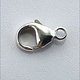 912S-43 = Trigger Clasp with Ring Sterling Silver 7 x 13mm (Each)