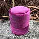 DBX6200M = Round Velvet Ring Tube Box Magenta (each)