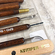 Kemper Tools MC1000 = Kemper 7 Piece Clay Tool Kit CTK7