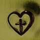 PN5077 = WHIMSICAL DESIGN STAMP - Heart with cross