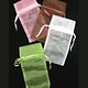 DBX1293M = Organza Drawstring Pouches Assorted Colors 3''x4'' (Dozen)