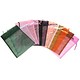 DBX1295M = Organza Drawstring Pouches Assorted Colors 5''x6''  (Dozen)