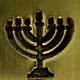 PN6411 = ImpressArt Design Stamp - menorah 6mm