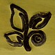 PN6340 = ImpressArt Design Stamp - leaf swirl 6mm