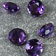 SY6.5FEB = Imitation Birthstone 6.5mm FEBRUARY (Pkg of 5)