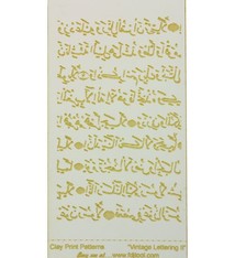 MC2623 = CLAY PRINT PATTERN - LASER CUT - VINTAGE LETTERING II