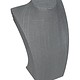 DCH7105 = Grey Linen Modern Bust Display 10''H x 6-1/2''W