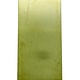 BS24-1X2 = BRASS SHAPE - 1 x 2" RECTANGLE (24ga) (Pkg of 6)