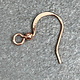 803CU-15 = Copper Earwire with Loop and 3mm Bead (Pkg of 20)