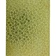 BSP247 "Mini Floral" Patterned Brass Sheet 2-1/2" Wide