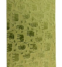 BSP248 "Elephant" Patterned Brass Sheet 2-1/2" Wide
