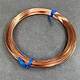 CSW20 = Copper Square Wire 20ga 0.81mm Soft (Approx. 46ft)