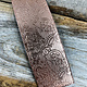 CSP43 = Patterned Copper Sheet ''Paisley Garden'' 2'' x 6'' (Choose Gauge)