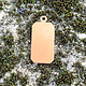 MSC36524 = Copper Shape Rectangle with Ring 24ga 1'' x 7/16''  (Pkg of 6)