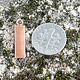 MSC36624 = Copper Shape Rectangle with Ring 24ga 11/16'' x 3/16'' (Pkg of 6)