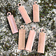 MSC36624 = Copper Shape Rectangle with Ring 24ga 11/16'' x 3/16'' (Pkg of 6)